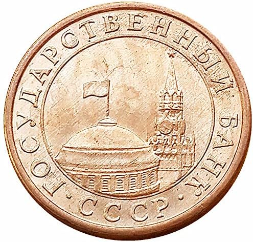 Европейската монета от Бившия Съветски Съюз Старата Валута ОНД Монета от 10 цента Възпоменателна монета от 10 цента Колекция