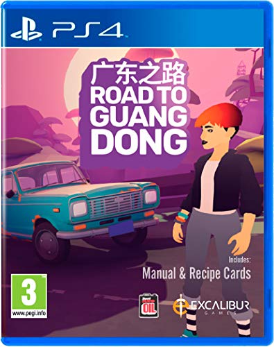 Пътят в Гуандун (PS4)