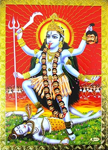 професия Индия е най-добрият магазин за индийски занаяти Плакат с изображение на Богинята Кали / Отпечатване