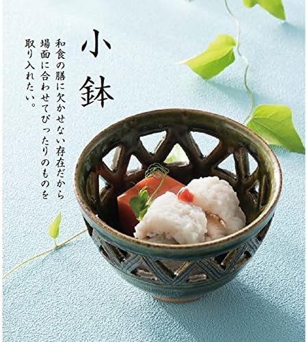 Ямашита когэй (Yamashita kogei) Малка купа, 16,9 × 8,9 × 4 см, Бял /Черен / червен