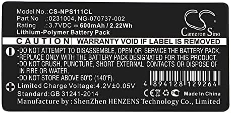 Преносимото батерия SUENOS за НЕК Dterm/PS111/PS3D/PSIII, номер на частта: 0231004/0231005/NG-070737-002 600 ма, 3,7 В