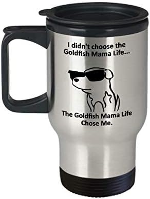 Пътна Чаша за Майките Златни Рибки