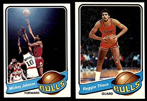 1979-80 Сет екип Topps Chicago Bulls Чикаго Булс (сет) EX/MT Булс