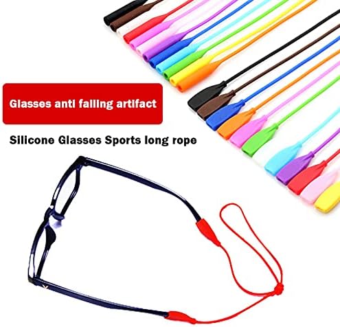Очила на съвсем малък DBYLXMN С Неплъзгащи Спортна Силиконова Дълга Фиксирана на Веригата, Точки На Въже, Аксесоари