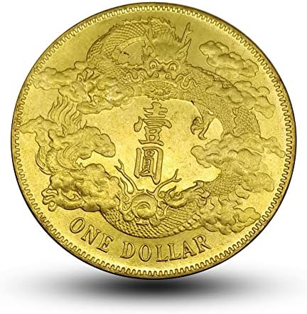 Сребърна Монета На Династия Цин Луньян Сюаньтун Три Години Антични Златни Монети Кръгла Сребърна Колекция Старинен Ретро Океана