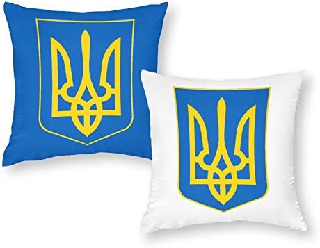 Гербът на Украйна Комплект от 2 покрива възглавница Квадратна Възглавница Възглавница за Диван Разтегателен Спалня