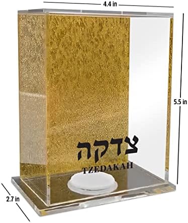 JewFadz.com Нова кутия от Прозрачна люцитового Цедака обем 32 парчета с Блестящ Фон, Еврейска Модерна Акрилна Оръдие /Кутия