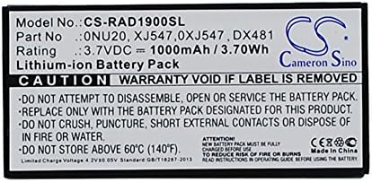 Подмяна на батерия за DELL E2K-UCP-61 (B), NP007 SAS 6/IR