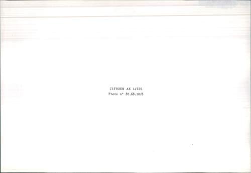 Реколта снимка Citroen 86-та година