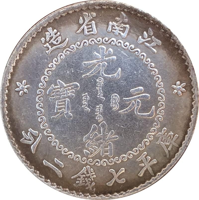 Антични монети QINGFENG Старинен Сребърен Ян Провинция Цзяннань Производство на провинция Гуансюй Юаньбаому Колекция Сребърни