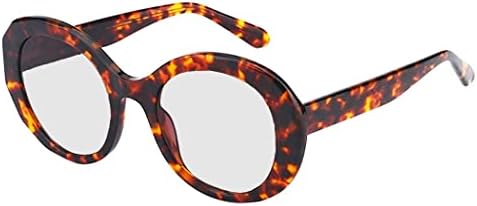 Фотохромичните Очила Arana AQ, Блокер Синя светлина - Модел A8046