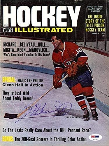 В илюстрирана корица на списание Henri Richard Hockey с автограф Монреал Канадиенс PSA/DNA U93583 - Списания НХЛ с автограф