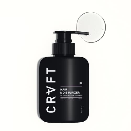 Хидратиращ крем за коса CRVFT 3 грама [PM] | Намалява завивание / Омекотява косата | е Идеално за суха /