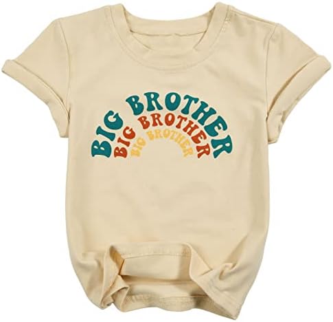 Тениска Big brother за малки момчета, Повишена в длъжност преди обявяването на биг брадър, Тениска на Дъга, Дрехи с къси ръкави