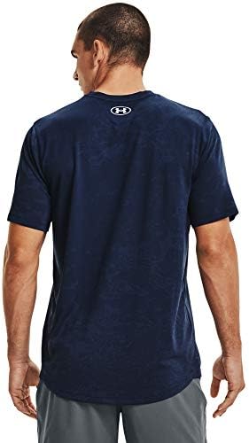 Мъжки Тренировочная Камуфляжная тениска с къс ръкав Under Armour Vent
