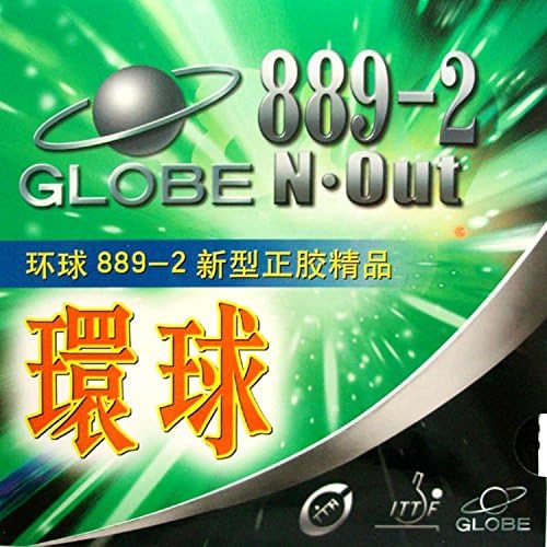 Globe 889-2 Гума Горния Лист за Тенис на маса с къси Кости OX