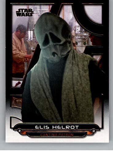 2018 Начело Star Wars Galactic Files ANH-45 Алис Хелрот Официалната търговска карта на филма Нова надежда