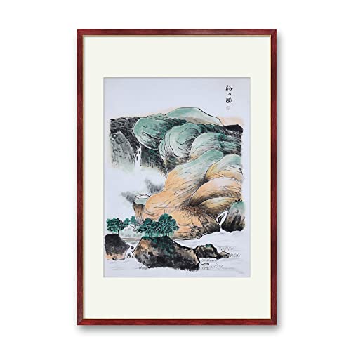 Пейзаж на Хълма Дърво Китайска Живопис Ръчно Рисувани Стенни Изкуството на Източна Четка За Миене на Мастило Акварел Декор за Дома: Хол (27 × 20 инча, без рамка)