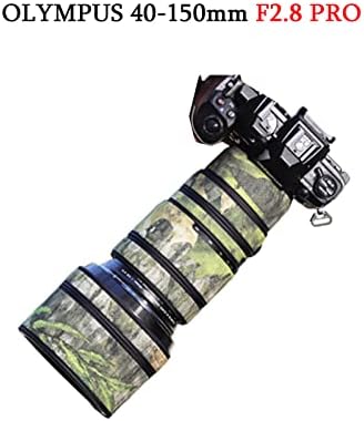 Калъф за обектив COMEOXO от камуфлажна Еластична тъкан, Дъждобран за фотоапарат OLYMPUS 40-150 F2.8 PRO, защитен ръкав за