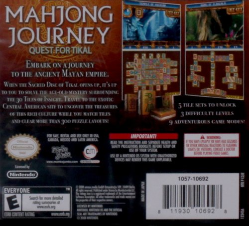 Mahjong: Пътешествие в търсене на Тикал - Nintendo DS