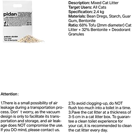 Пълнител за котки pidan Mixed Tofu - Не съдържа прах, изсъхва бързо и се отмива Комковатым пълнител за котки