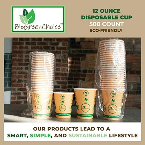 Биогриц за избор на 12 унции. Компостируемая екологично чиста чаша за топла подплата от био-пластмаса PLA, Одностенная