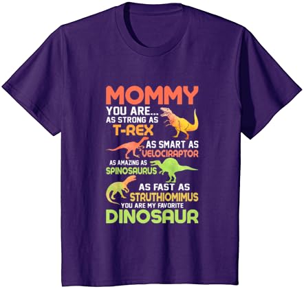 Мама на Динозавър - Любимата Ми Тениска с Динозавром Минути-Рексом и Спинозавром