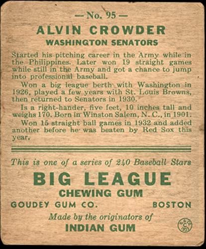 1933 Гуди 95 Алвин Краудер Вашингтон Сенатърс (Бейзболна картичка) ЧЕСТНО сенатори