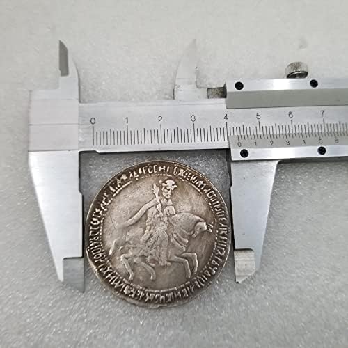 QINGFENG Старинни Занаяти Руската Месинг със сребърно покритие Състарени Сребърни Кръгли Чуждестранни Монети