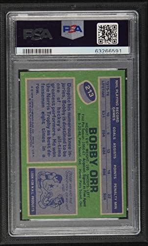 1976 Topps 213 Боби Ор Чикаго Блекхоукс (хокейна карта) PSA PSA 8.00 Блекхоукс