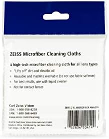Кърпа за почистване на лещи на Zeiss от микрофибър (опаковка от 2 броя) ГОЛЯМ размер