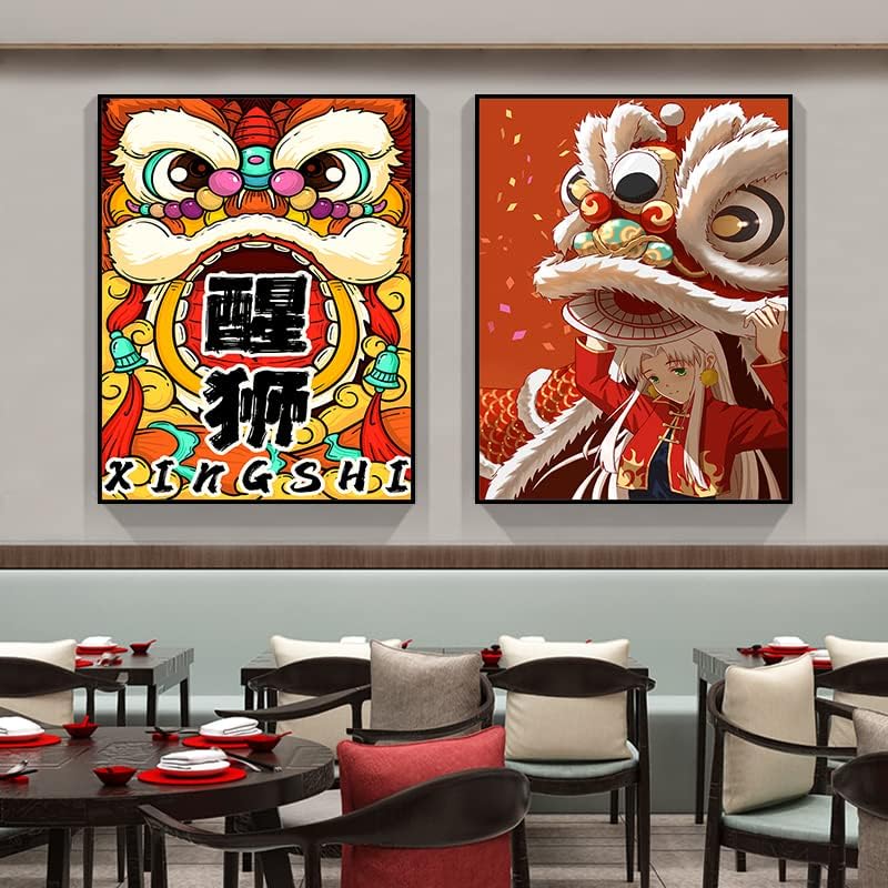 Национален прилив на декоративна живопис нов китайски лъв танцово стени на хотела декоративна живопис стени