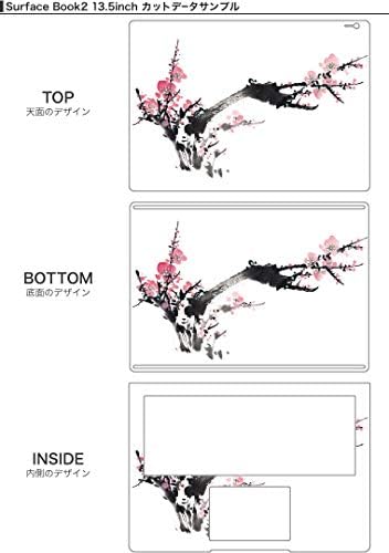 Етикети igsticker за кожата Surface Book / Book2 13,5 см-Тънки Премия Защитни Стикери за Тялото Skins Универсална Корица Японски