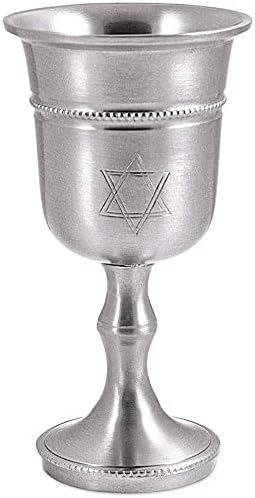 Елегантна чаша за кидуша Zion Judaica със Звездата на Давид - Допълнителна персонализация (Не персонализирана)