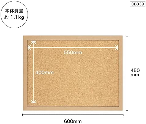 Двустранен corkboard дъска Asuka CB339, дебелина: 0.5 инча (12 мм), по-Голямата, 17,7 x 23,6 инча (450 x 600 mm)
