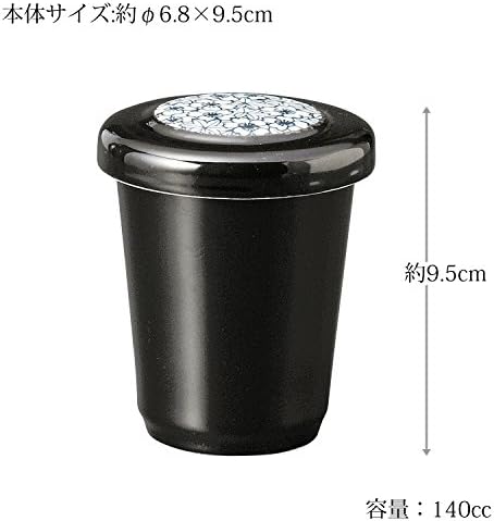 Керамична чаша за печене Soine Kiln 359-20-463 с капак, 4,9 течни унции (140 куб. cm), Черна