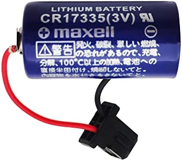 Батерия YICUAA CR17335 3V 1750mAh за с Fanuc Батерия CR17335 (3V) с Черен приставка адаптер, 33,5 * 17 мм