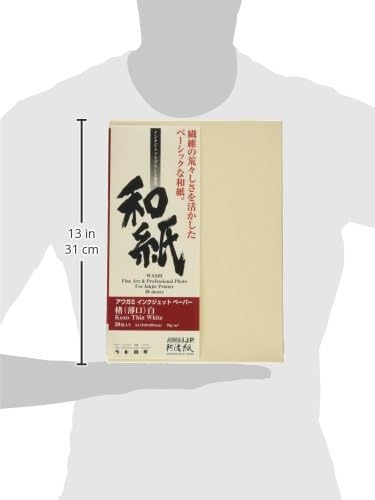 Тънка Бяла хартия за мастилено-струен печат Awagami Kozo, 70 гориво формат А4 (8,27 x 11,69), 20 Листа
