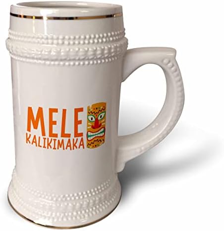 3dRose Mele Kalikimaka Хавайски летни емоции - чаша за стейна на 22 унция (stn-362285-1)