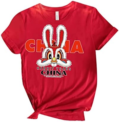 YHEGHT За Малки Момчета И Момичета, Китайската Година на Заека, Китайската Нова Година С Писмото Принтом, Сладко Отгоре Тениска, Младежта Средната Риза