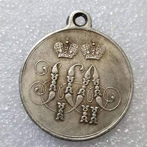 Руския орден на старинни занаяти: Колекция от медали със сребърно покритие 1854-18551443