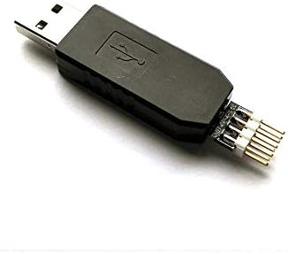 Сериен порт UART / RS485 за свързване на клавиатура USB за по протокол CH9328 HID IO