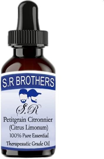 S. R Brothers Petitgrain Citronnier (Цитрусов Лимон) Чисто и Натурално Етерично масло Терапевтичен клас