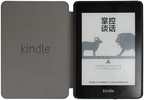Калъф за Kindle (11-то поколение, випуск 2022 г.) - Лек защитен калъф от полиуретан (не е подходящ за Kindle Paperwhite Kindle Oasis или други електронни ридеров Kindle)