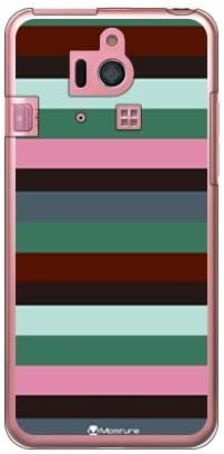 Многоцветен кант Second Skin Moisture Зелен цвят (прозрачни) Дизайн от влага/за обикновен смартфон 2 401SH/SoftBank SSH401-PCCL-277-Y342