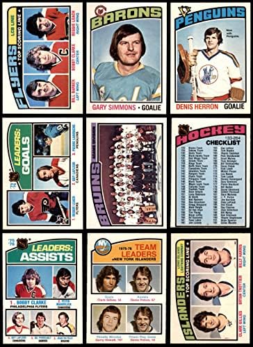 1976-77 За Хокей-Пи-Джи в НХЛ и Почти пълен комплект (Hockey Set) NM
