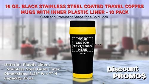 Персонални 16 грама. Пътни чаши за Кафе от Черна стомана - 10 опаковки с Потребителски текст, лого - Жълт