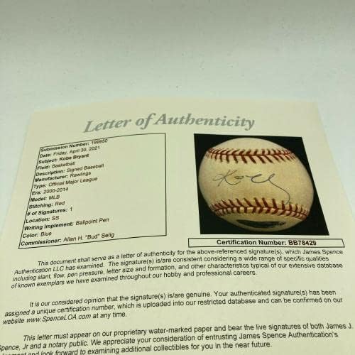 Редки Автографи Кобе Брайънт с Горната палубата на Мейджър лийг Бейзбол UDA Holo и JSA COA - НБА С автограф Разни