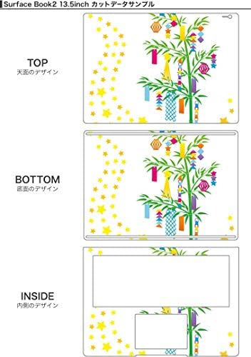 igsticker Етикети за кожата Surface Book / Book2 15-инчов ултра-Тънки Премия Защитни Стикери за Тялото Skins Универсална Корица Tanabata Звезда събития
