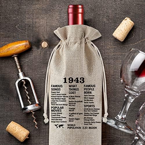 подарък Чанта за вино на 80-ти Рожден ден, Подарък Чанта за Винтажного Вино 1943 година за жените и мъжете, Украса за Партита